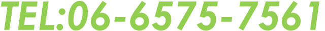 TEL:06-6575-7561